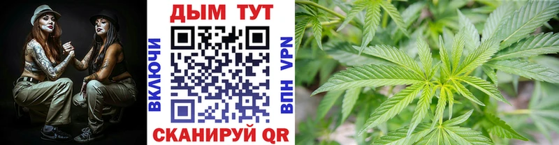 Купить АМФ  LSD-25  Мефедрон  КОКАИН  Конопля  Alpha PVP  Балашов