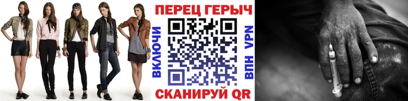 Купить  Балашов  Героин Афган 