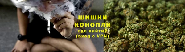 кокаин VHQ Инсар