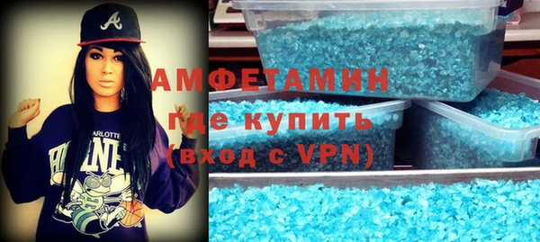 каннабис Иннополис